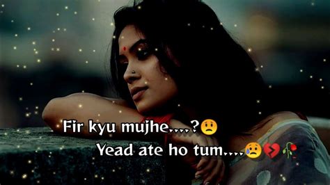 Fir Kyu Mujhe😥💔🥀 Broken Heart Status😥💔🥀 Sad Status😥💔🥀 Youtube