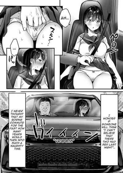 Tsuma No Tsurego No Nyuuyokuchuu Ni Nhentai Hentai Doujinshi And Manga