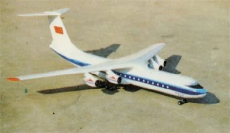 Large Transport Aircraft Developed By China In The 1960s Secret Projects Forum