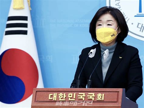 부동산 투기근절 공약 발표하는 심상정 후보