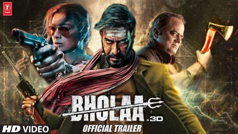 Bholaa Official Trailer Exciting Update Ajay Devgan Tabu Sharad