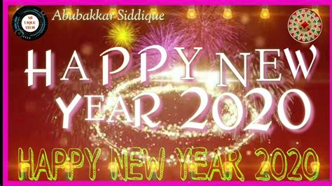 Happy New Year 2020 Assamese Whatsapp Status Youtube