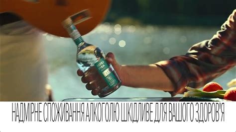 Легка Рука - YouTube