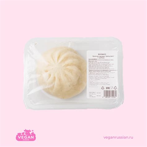 Булочка паровая с грибами Бань Бао ВкусВилл 135 г