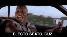 Ejecto Seato Cuz GIFs | Tenor