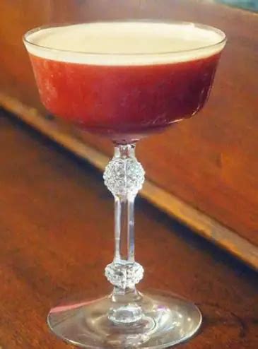 Trinidad Sour recipe ingredients - How to make a Trinidad Sour cocktail drink