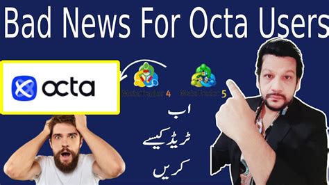 Closed MT4 And MT5 Trading Platform For Pakistan Users Octa Fx Update