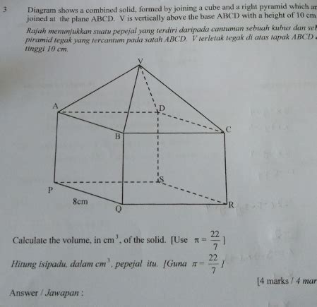 Solved Diagram Shows A Combined Solid Formed By Joining A Cube And