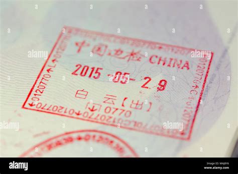 Stamp China Visa In Passport Stock Photo Alamy