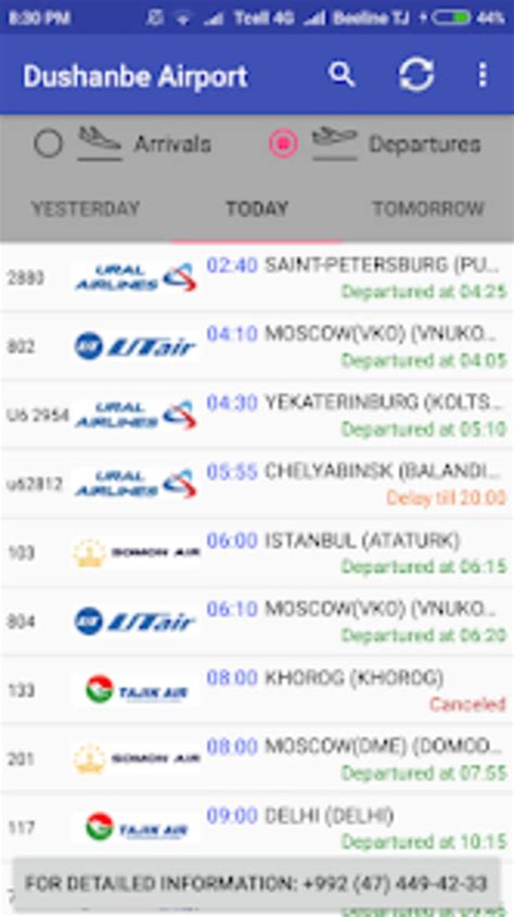 Dushanbe Airport For Android Download