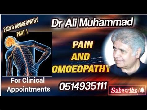 Dr Ali Pain And Homoeopathy And It S Homoeopathic Treatment Youtube