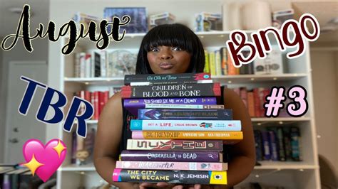 August TBR Bingo 3 TBR Game Bingo Picks My TBR YouTube