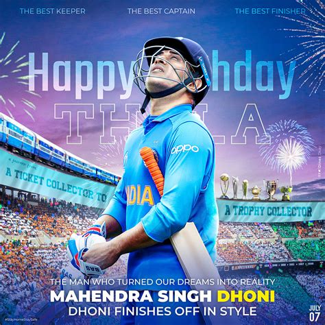 Dhoni Birthday Fanmade Poster :: Behance