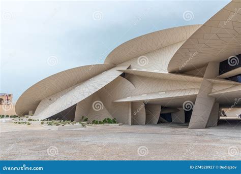 National Museum Of Qatar In Doha Editorial Photography Image Of