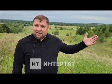 Интертат - иң популяр татар сайты