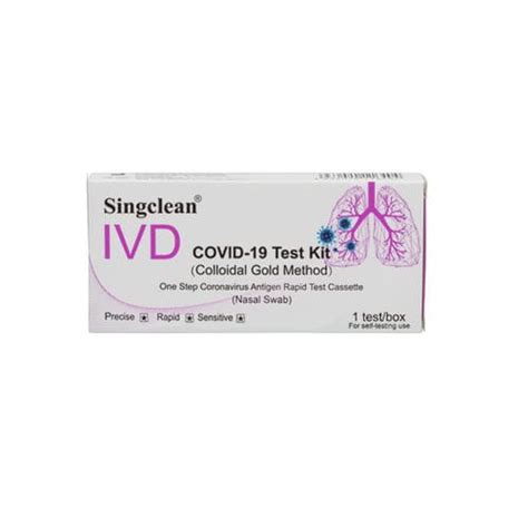 Covid Test Kit Hangzhou Singclean Medical Products For