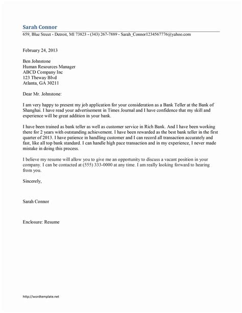 Bank Teller Cover Letter Template