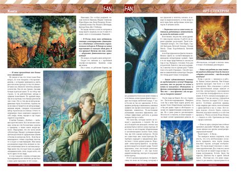 Anton Lomaev / Антон Ломаев / Biography / Биография