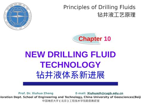 Pptx New Drilling Fluid Technology 钻井液体系新进展 Chapter 10 Principles Of