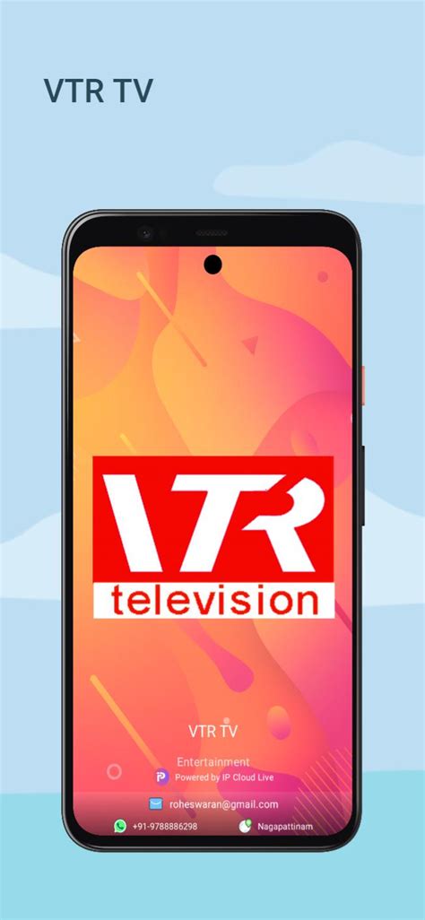 Vtr Tv Apk Für Android Herunterladen
