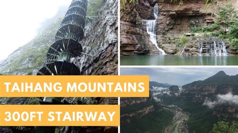 Hiking In Anyang Taihang Mountains And Sky Scraping Spiral Stairway