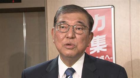 B 自民党 【速報】石破首相 衆院選公認問題「相当程度の非公認が生じる」説明責任不十分な者など 不記載議員の重複は認めず｜fnnプライム