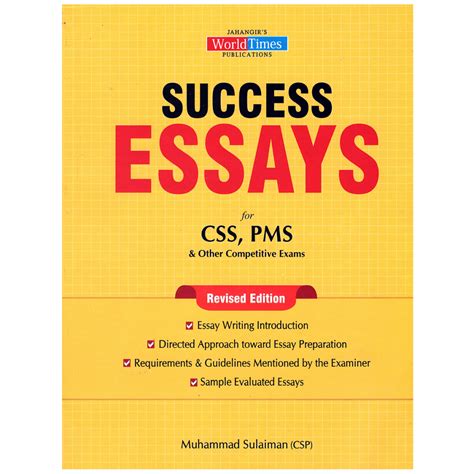 Success Essays For Css Pms By Muhammad Sulaiman Jwt