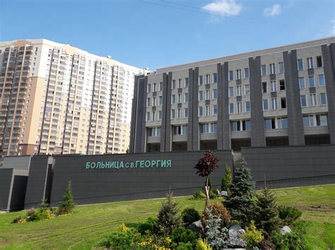 Больница Святого Георгия 4 в СПБ на Северном 1 - цены на МРТ, КТ ...