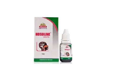 Wheezal Nosoline Nasal Drops Uses Price Dosage Side Effects