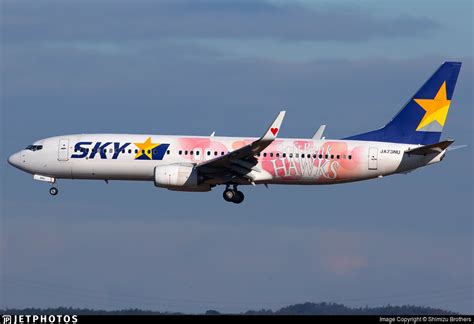 JA73NU Boeing 737 86N Skymark Airlines Shimizu Brothers JetPhotos