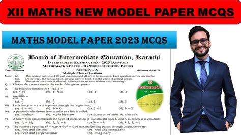 Class 12 New Model Paper Mcqs Xii Maths Model Paper Mcqs Xii Maths Paper 2023 Xii Math