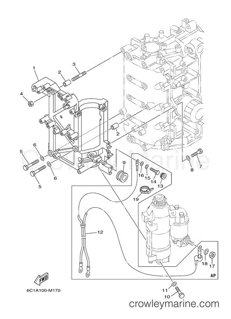 ELECTRICAL 4 2013 Yamaha Outboard 50hp T50LB Crowley Marine