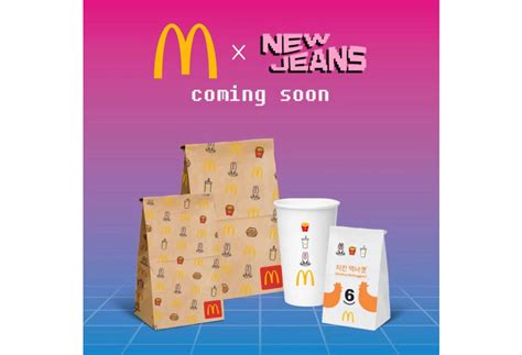 mcdonalds  newjeans launches fly   mcdonalds chicken world