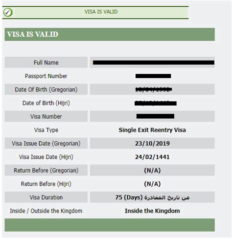 How To Check Visa Validity Increaseinteraction Giggmohrbrothers