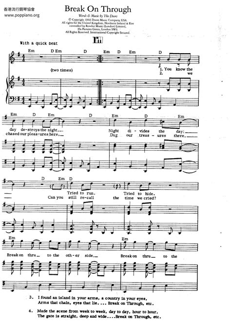 Doors Break On Through To The Other Side Sheet Music Pdf Free