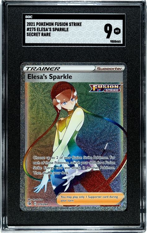 2021 Pokemon Fusion Strike Elesa S Sparkle Full Art Secret Rare SGC 9