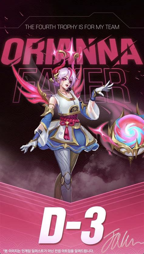 Orianna League Of Legends Image By Jadetokky 4283176 Zerochan