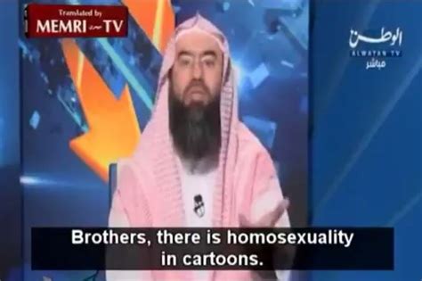 No H Memri Tv Know Your Meme