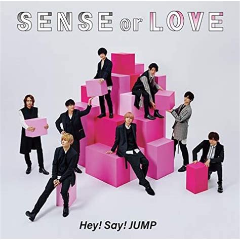 【人気投票 1140位】hey Say Jump曲ランキング！みんながおすすめする曲は？ みんなのランキング