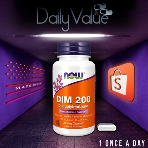 Dim Diindolylmethane Mg Capsules By Now Foods Shopee