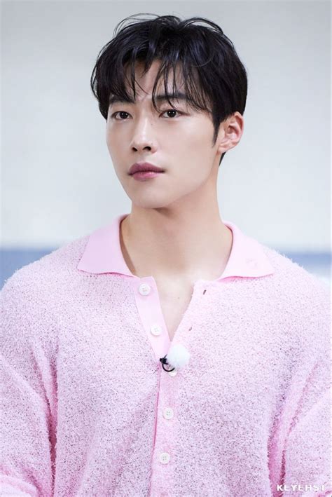 Woo Do Hwan Woo Do Hwan Handsome Asian Men Celebrities Male