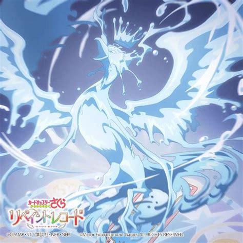 Aqua Clear Card Cardcaptor Sakura Clear Card Hen Image