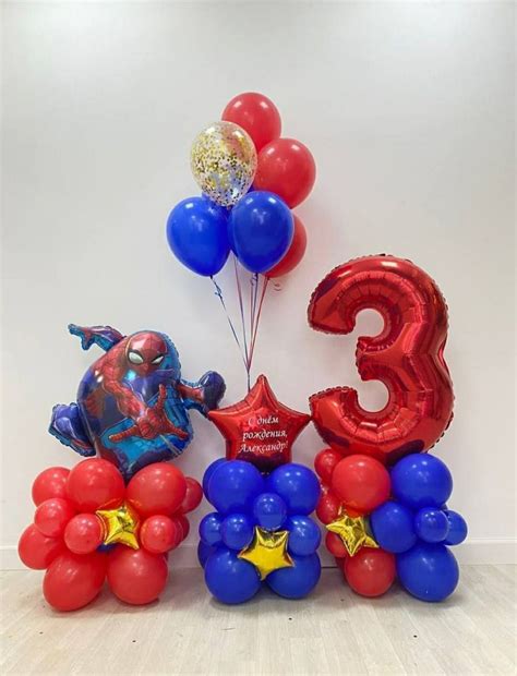Пин от пользователя Juliana Timana на доске Bouquet de globos ...