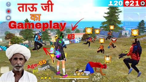 65 Years Old Tau Ji 🫡 Ka Gameplayfree Fire Solo Vs Solo Gameplayop