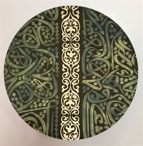 Circle Geometry By Christopher Gryder Ceramic Wall Sculpture Artful