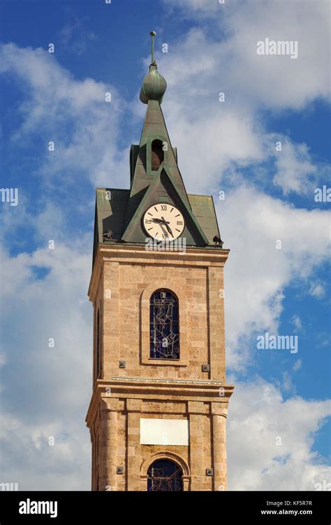 Clock Tower On Yefet Street In The Old Jaffa Stock Photo Alamy