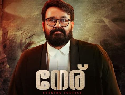 Neru 2023 Malayalam Movie Box Office Collection Reports