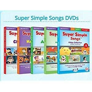 Amazon Dvd Super Simple Songs Dvd Video