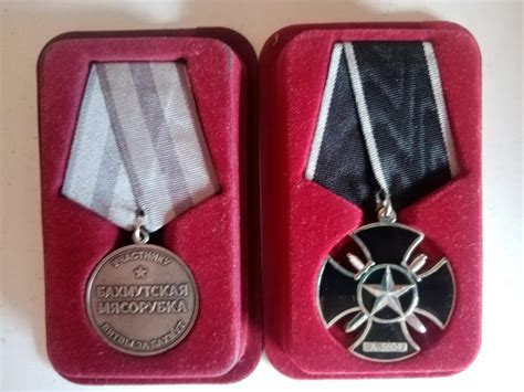 Медали крест вагнера, Бахмутская мясорубка — покупайте на Auction.ru по ...