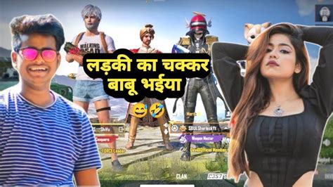 Ladki Ka Chakkar🤣😅 Bgmi Funny Gameplay With Funny Commentry Bgmi